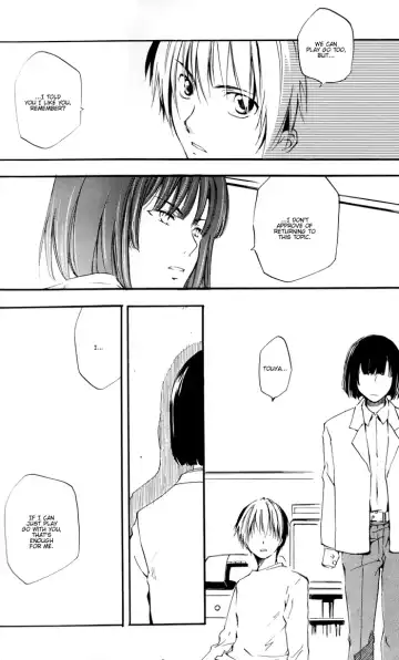 [Akatsuki Kuuko] Boku to Kimi no Saishou Koubaisuu Fhentai - Page 14