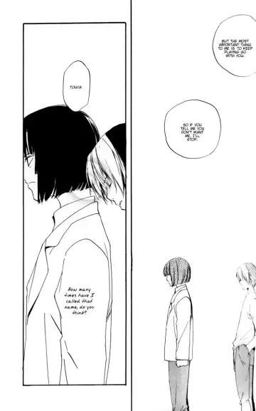 [Akatsuki Kuuko] Boku to Kimi no Saishou Koubaisuu Fhentai - Page 17