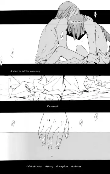[Akatsuki Kuuko] Boku to Kimi no Saishou Koubaisuu Fhentai - Page 22