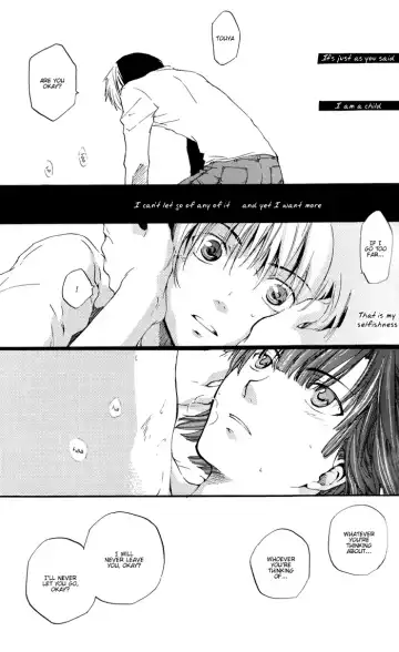 [Akatsuki Kuuko] Boku to Kimi no Saishou Koubaisuu Fhentai - Page 23
