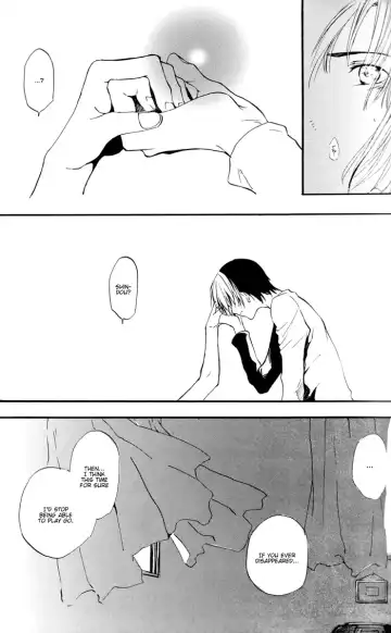 [Akatsuki Kuuko] Boku to Kimi no Saishou Koubaisuu Fhentai - Page 25