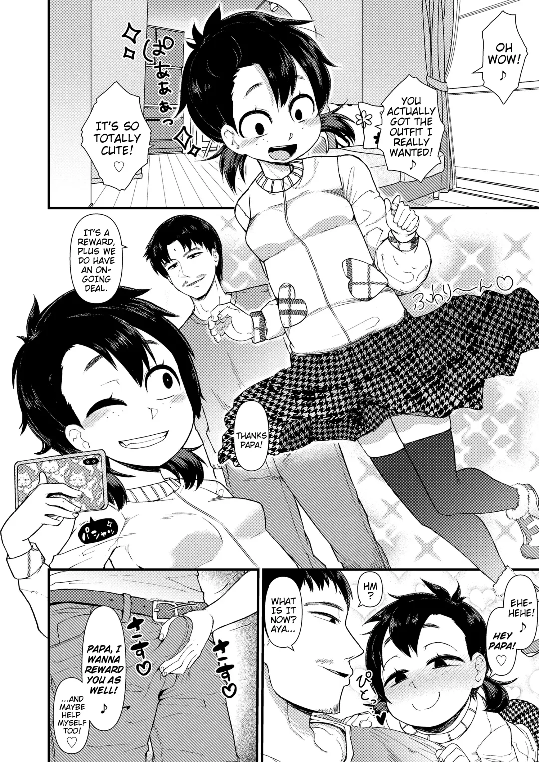 [Akatsuki Katsuie] Suku-Suku Seichouki | Accelerated Growth-Period Fhentai - Page 16