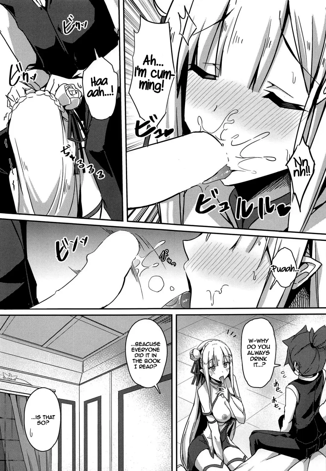 [Minato Yoshihiro] Majo no Nokoriga II Fhentai - Page 10