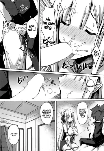[Minato Yoshihiro] Majo no Nokoriga II Fhentai - Page 10