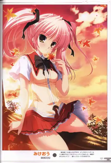 [Onigirikun] Choukou Sennin Haruka visual fanbook Fhentai - Page 103