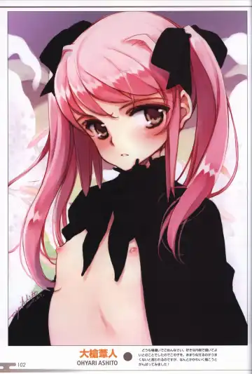 [Onigirikun] Choukou Sennin Haruka visual fanbook Fhentai - Page 104