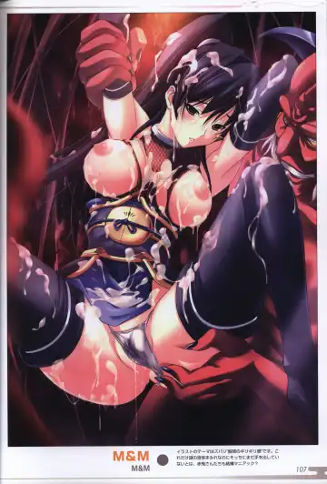 [Onigirikun] Choukou Sennin Haruka visual fanbook Fhentai - Page 109