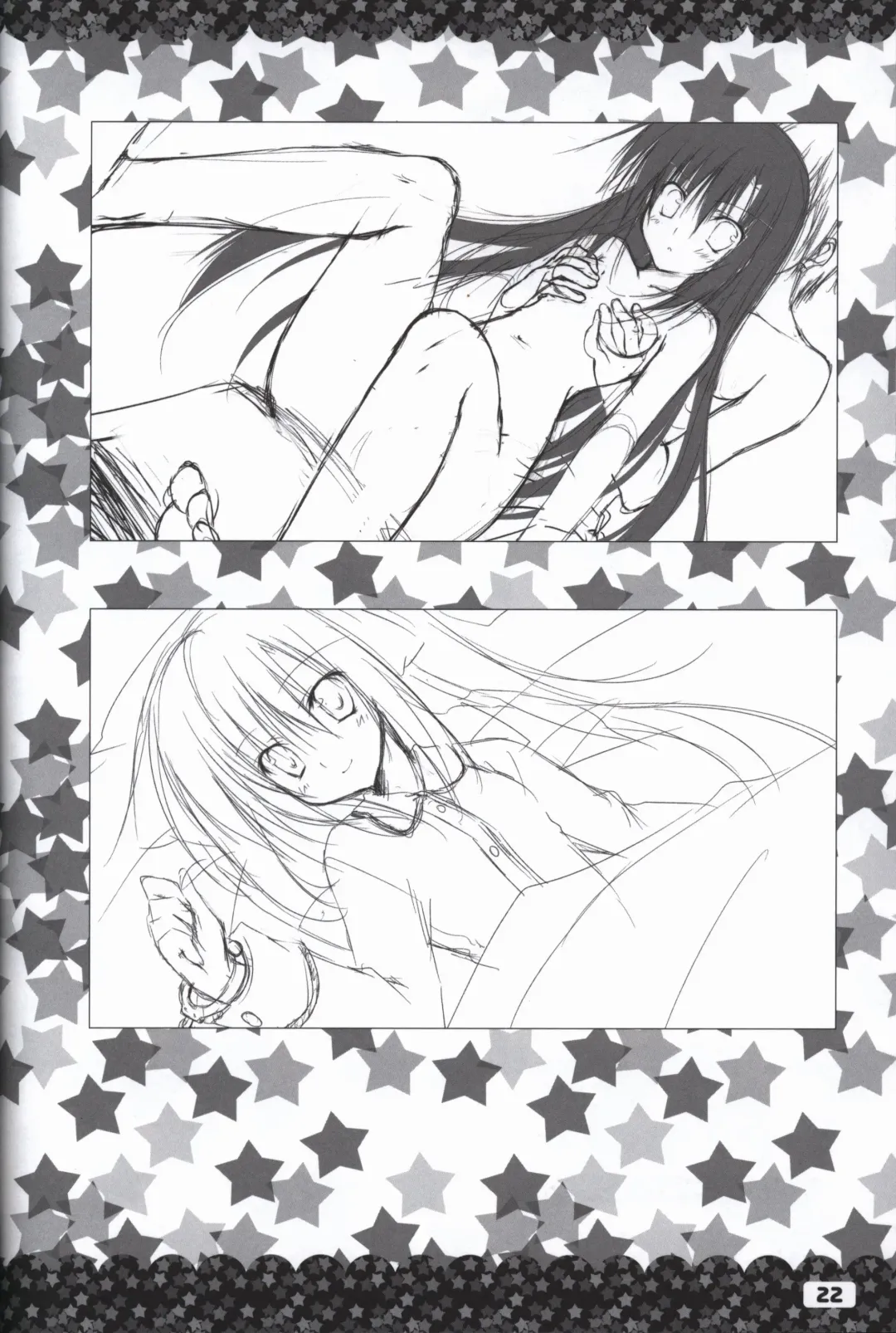 [Karory - Korie Riko] Ikinari Anata ni Koishiteiru official artbook Fhentai - Page 23