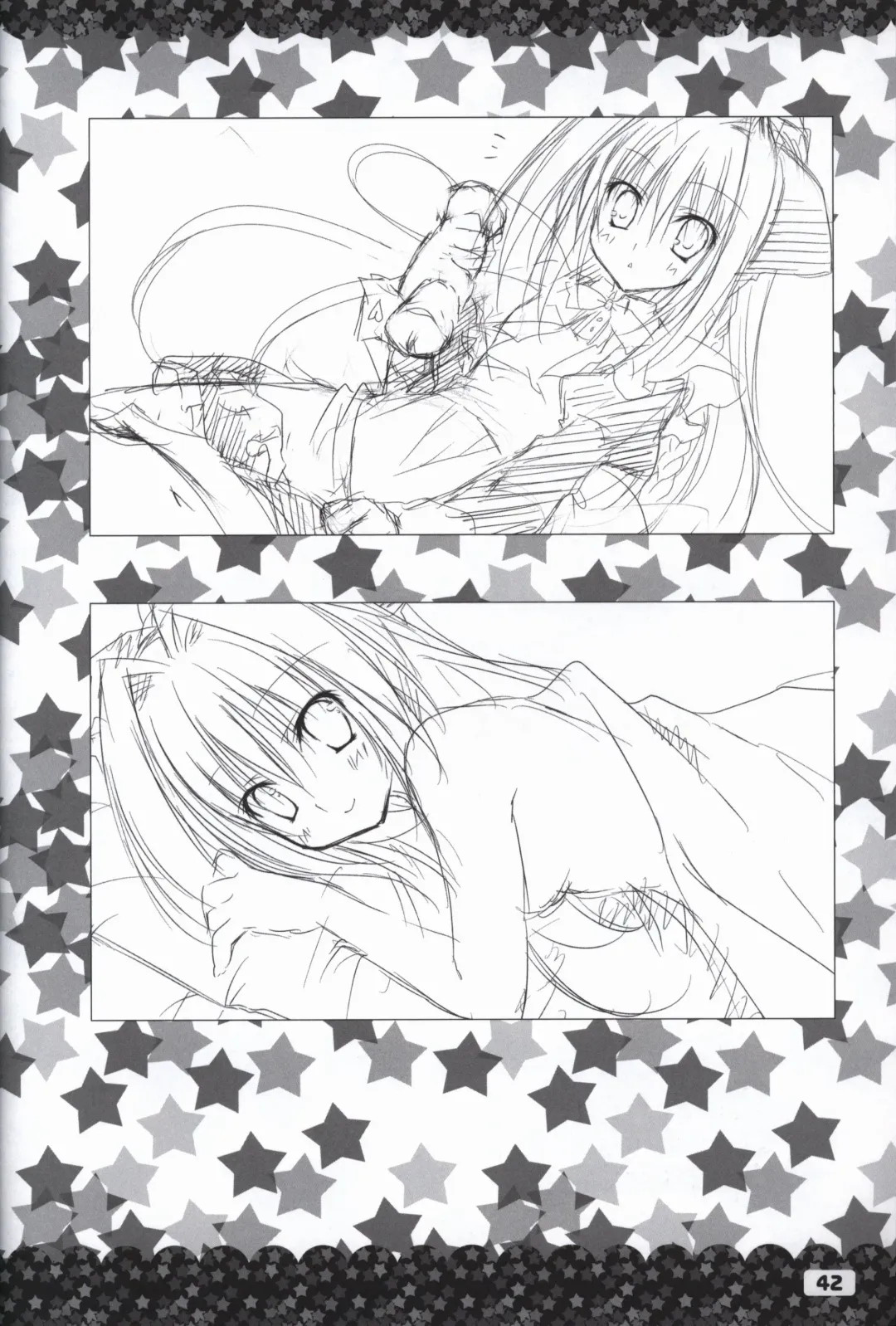 [Karory - Korie Riko] Ikinari Anata ni Koishiteiru official artbook Fhentai - Page 43