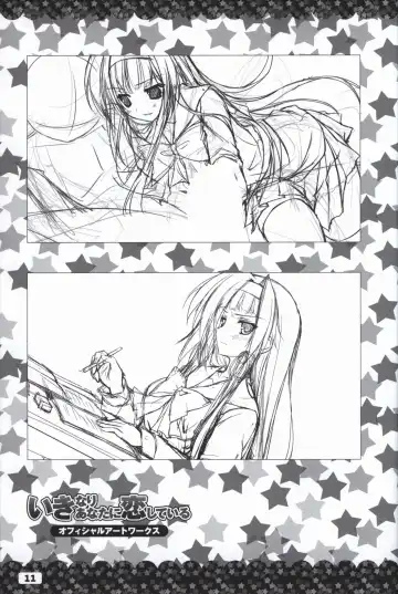 [Karory - Korie Riko] Ikinari Anata ni Koishiteiru official artbook Fhentai - Page 12