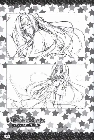 [Karory - Korie Riko] Ikinari Anata ni Koishiteiru official artbook Fhentai - Page 14