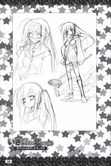 [Karory - Korie Riko] Ikinari Anata ni Koishiteiru official artbook Fhentai - Page 20