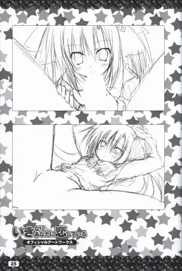 [Karory - Korie Riko] Ikinari Anata ni Koishiteiru official artbook Fhentai - Page 24