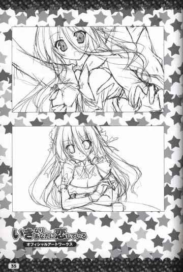 [Karory - Korie Riko] Ikinari Anata ni Koishiteiru official artbook Fhentai - Page 36