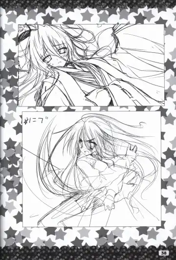 [Karory - Korie Riko] Ikinari Anata ni Koishiteiru official artbook Fhentai - Page 39