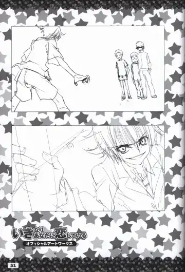 [Karory - Korie Riko] Ikinari Anata ni Koishiteiru official artbook Fhentai - Page 52