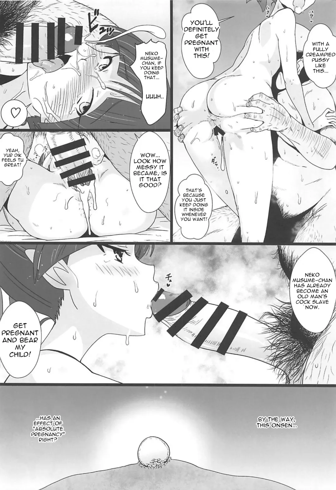 [Minpei Ichigo] Neko Musume Masshigura Fhentai - Page 27