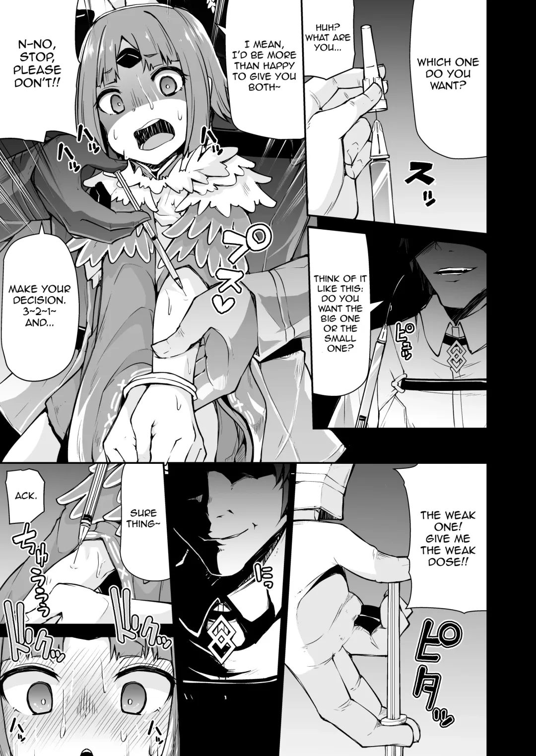 [Leafy] Beni-enma-chan no Shakkin Jigoku | Beni-enma-chan's Debt Hell Fhentai - Page 9