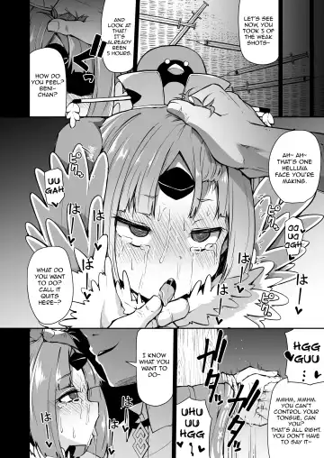 [Leafy] Beni-enma-chan no Shakkin Jigoku | Beni-enma-chan's Debt Hell Fhentai - Page 10