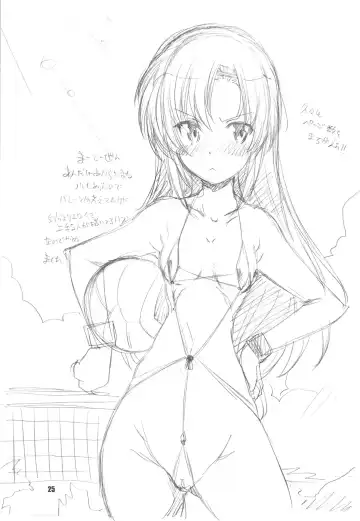 [Arai Kazuki] Kyou wa Nichiyoubi Fhentai - Page 24