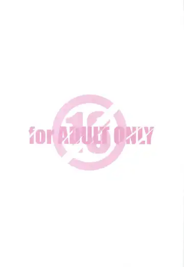 [Arai Kazuki] Kyou wa Nichiyoubi Fhentai - Page 26