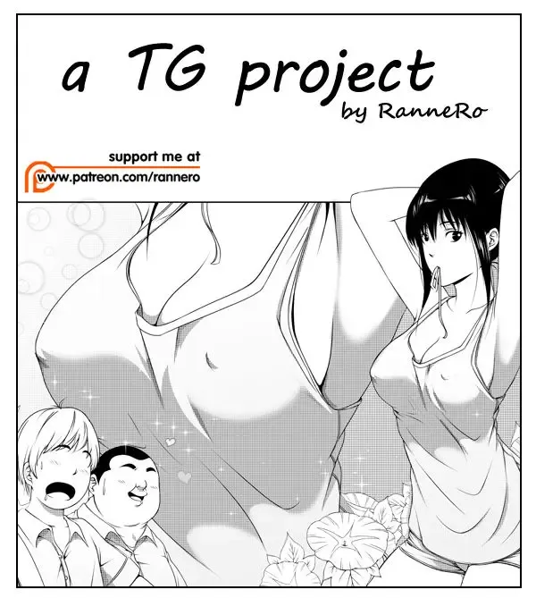 [Rannero] a TG project Fhentai - Page 1