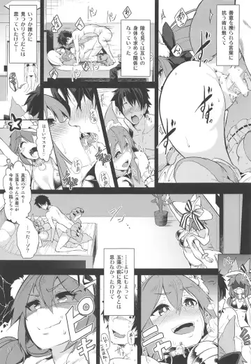 [Aki] Hatsujou Cat Fight Fhentai - Page 5