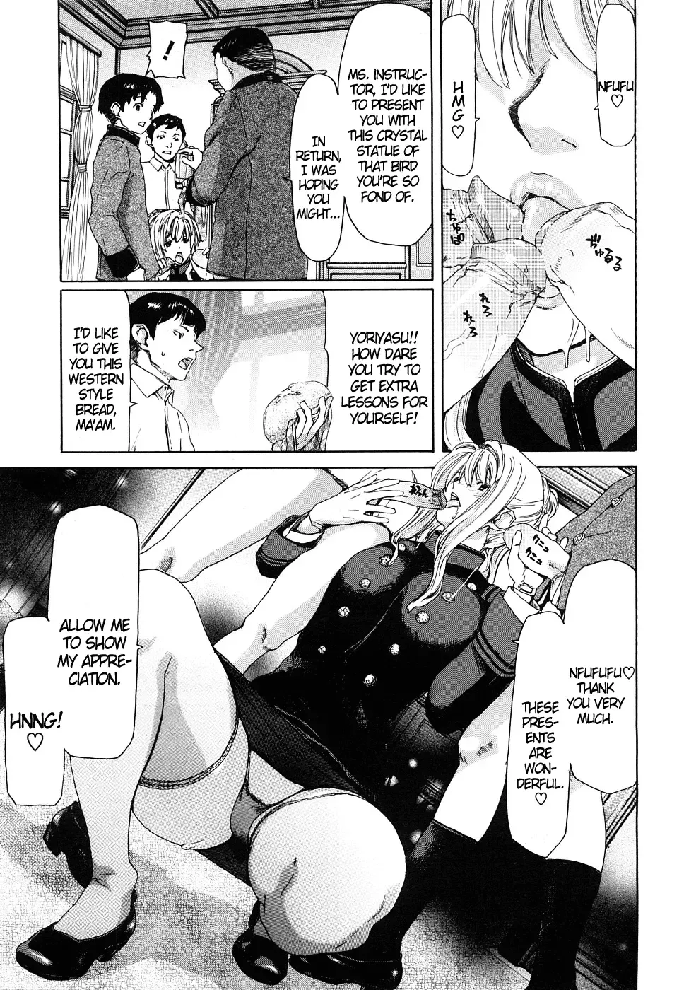 [Hori Hiroaki] Ryoshuu | Prisoner Fhentai - Page 5