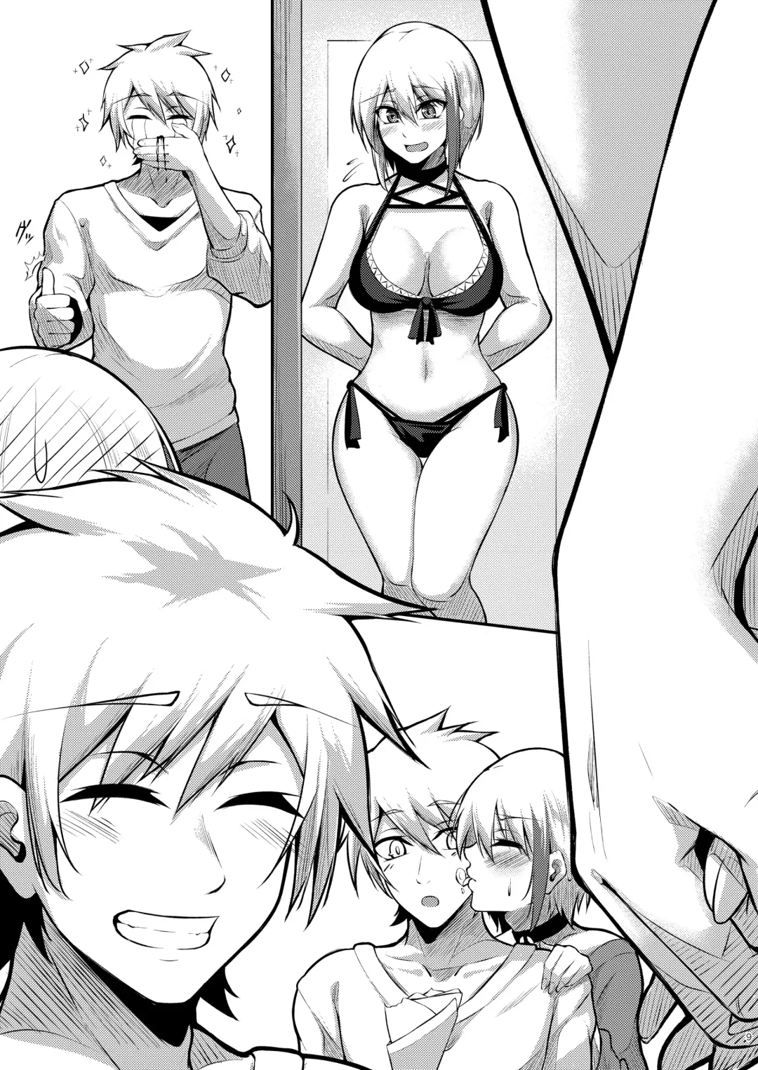 [Oriue Wato] Afureru Kurai, Kimi ga Suki. Fhentai - Page 9