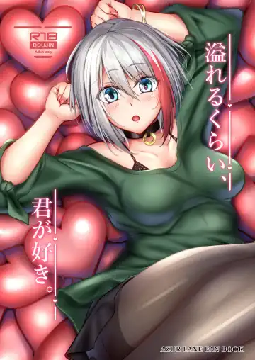 Read [Oriue Wato] Afureru Kurai, Kimi ga Suki. - Fhentai