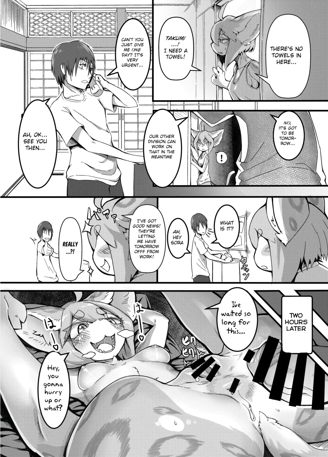 [Tamanosuke] Kimi to Watashi no Yoi no Yoi Fhentai - Page 6