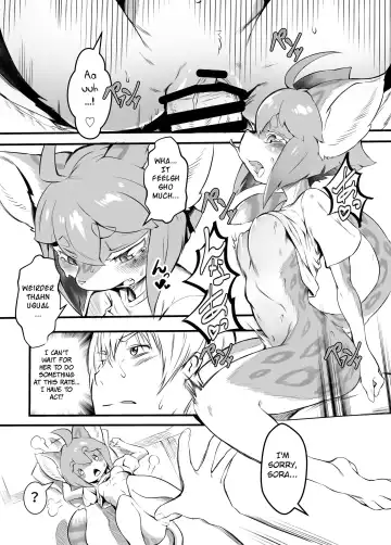 [Tamanosuke] Kimi to Watashi no Yoi no Yoi Fhentai - Page 14