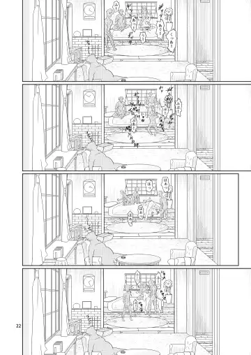 [Comizuk] Kyou no Alice-nchi Fhentai - Page 21