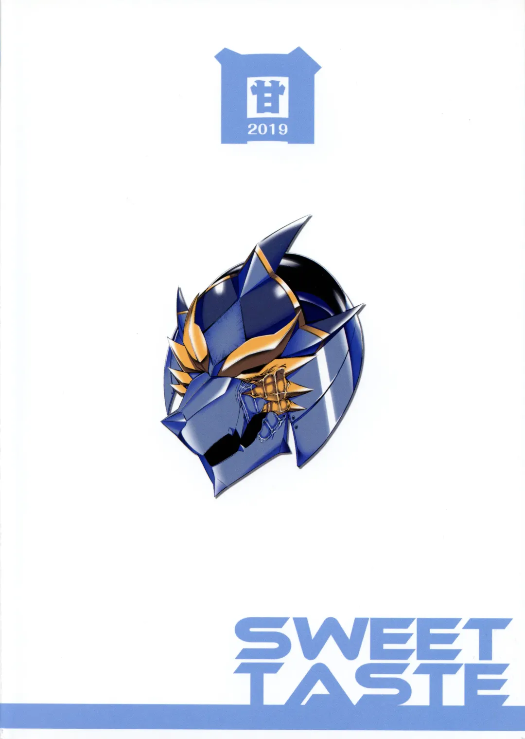 [Amakuchi] Mahou no Juujin Foxy Rena 14 Fhentai - Page 30