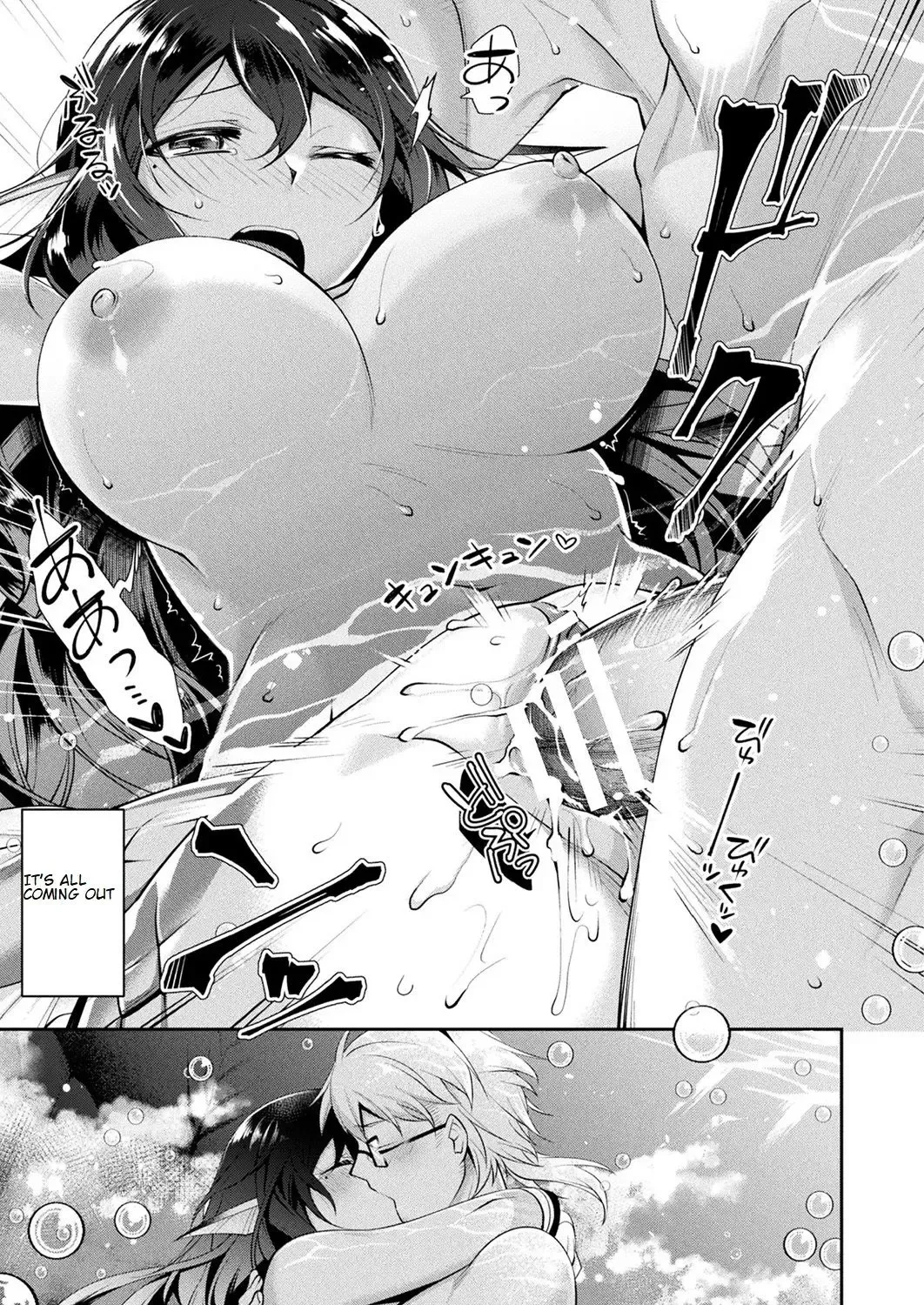 [Konshin] Hitoribocchi no Kimi to | With a Lonely Mermaid Princess Fhentai - Page 11