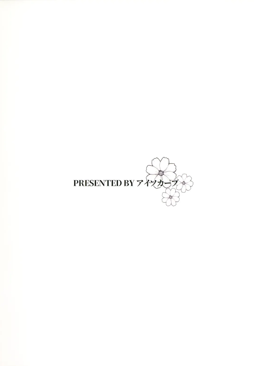 [Allegro] Onna Kaizoku No Yoru Fhentai - Page 30