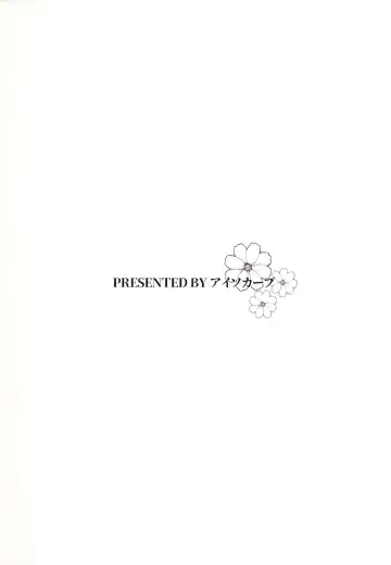 [Allegro] Onna Kaizoku No Yoru Fhentai - Page 30