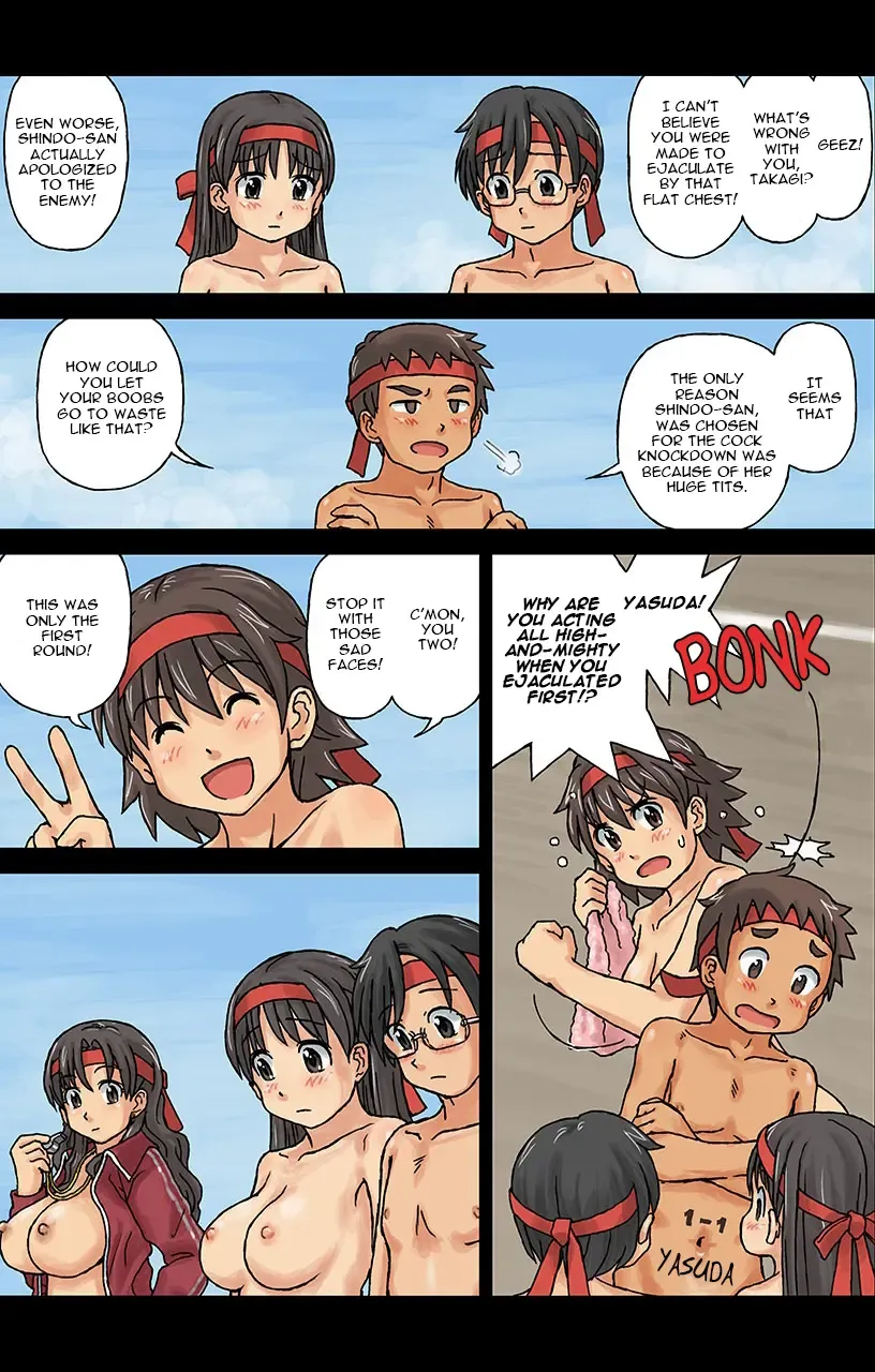 [Kasuga] Watashitachi Supponpon ~Kasuga Sakuhinshuu~ | Kasuga Anthology (decensored) Fhentai - Page 104