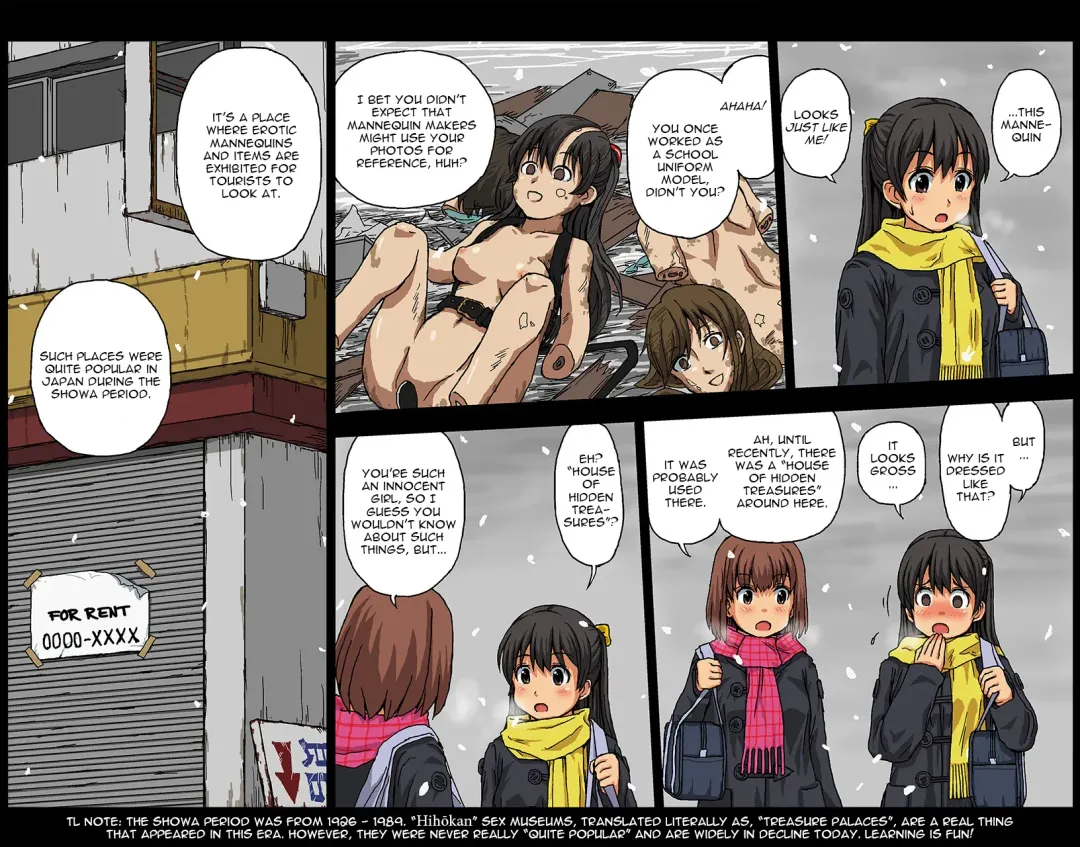 [Kasuga] Watashitachi Supponpon ~Kasuga Sakuhinshuu~ | Kasuga Anthology (decensored) Fhentai - Page 34