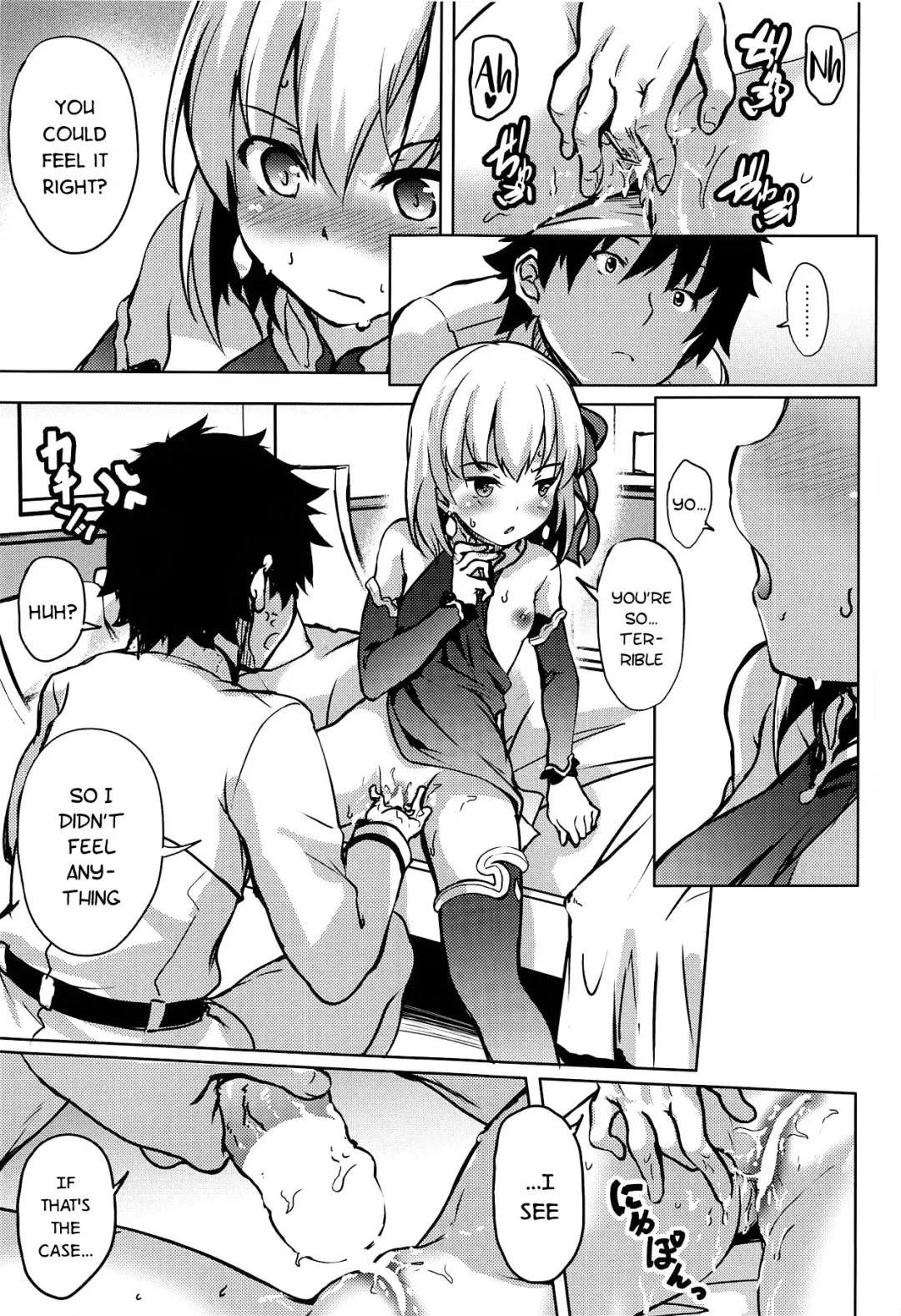 [Hitsujibane Shinobu] Ai no Megami Kama ga Aishite Agemasu yo. Fhentai - Page 9