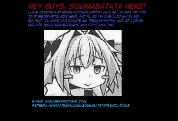 [Namidame] Emiya-ke Futei Koukou Ryouiki San ~Rider Medusa no Baai~ Fhentai - Page 21