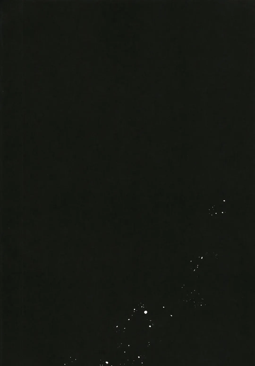 [Tetsuyama Kaya] Nandemo Yasashiku Ukeirete Kureru Imouto Fhentai - Page 4