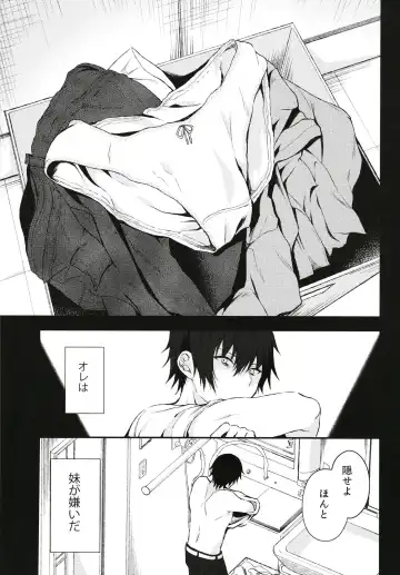 [Tetsuyama Kaya] Nandemo Yasashiku Ukeirete Kureru Imouto Fhentai - Page 3