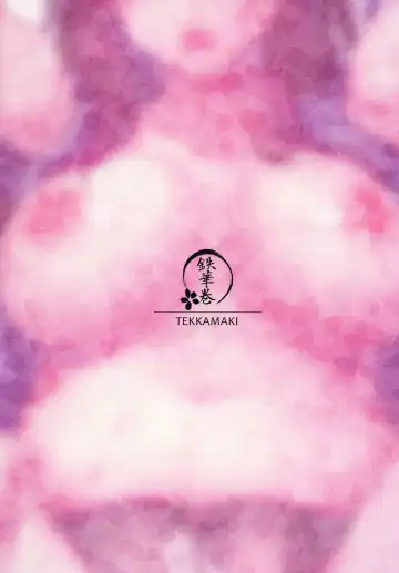 [Tetsuyama Kaya] Nandemo Yasashiku Ukeirete Kureru Imouto Fhentai - Page 32