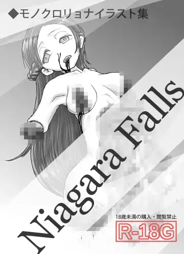 Read [Tomu] Niagara Falls - Fhentai