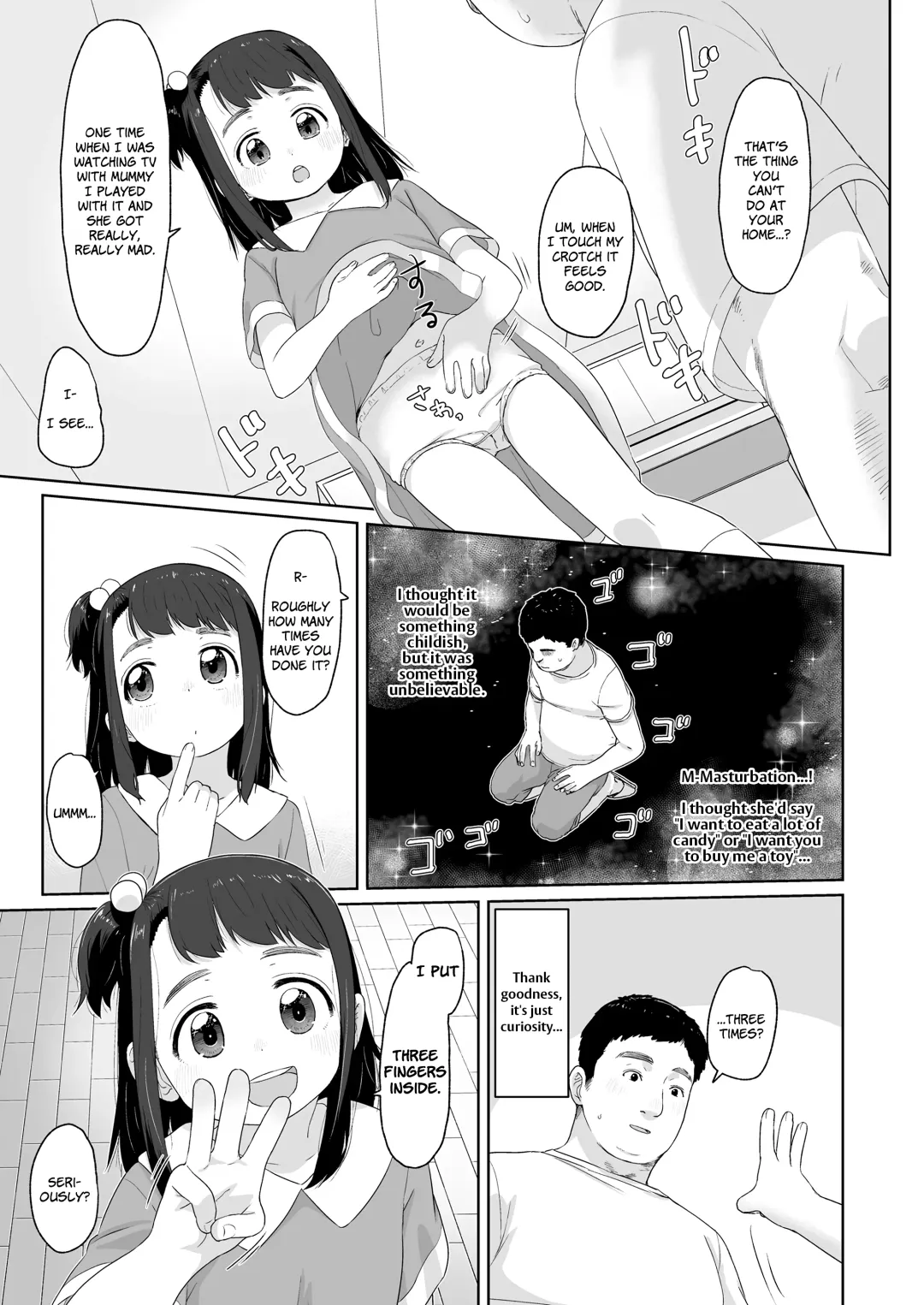 [Satuyo] Himitsu no Yubi Asobi | Secret Finger Play Fhentai - Page 5