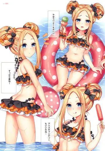 Honnou - Instinct II Fhentai - Page 20