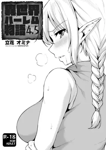 [Tachibana Omina] Isekai Harem Monogatari - Tales of Harem 4~4.5 Fhentai - Page 60