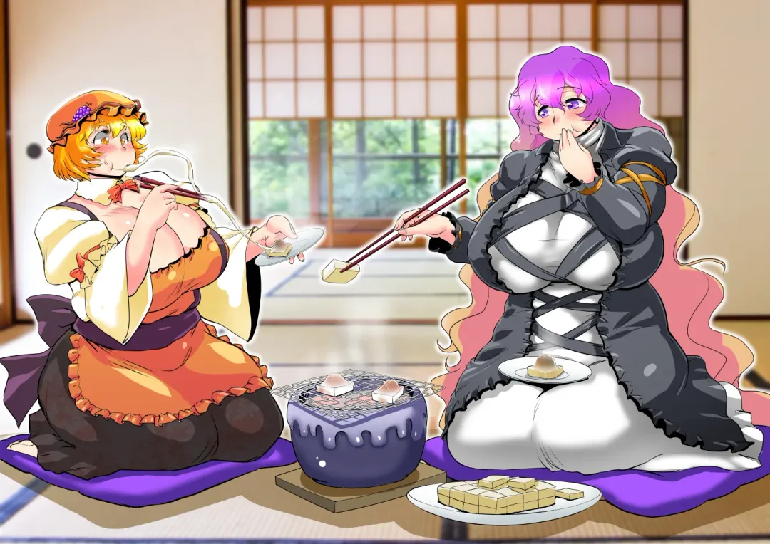 [Karatekikku] Touhou Pragmatizer 32 Fhentai - Page 33