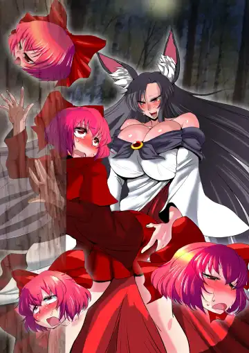 [Karatekikku] Touhou Pragmatizer 33 Fhentai - Page 30